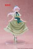 Frieren: Beyond Journey's End Coreful PVC Statue Frieren Party Dress Ver. 18 cm - Smalltinytoystore
