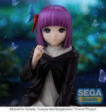 Frieren: Beyond Journey's End PVC Statue Fern In Those Days 10 cm - Smalltinytoystore