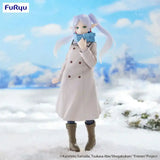 Frieren: Beyond Journey´s End Trio-Try-iT PVC Statue Frieren 17 cm - Smalltinytoystore