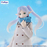 Frieren: Beyond Journey´s End Trio-Try-iT PVC Statue Frieren 17 cm - Smalltinytoystore