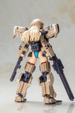 Front Mission Plastic Model Kit Zenith Girl 16 cm