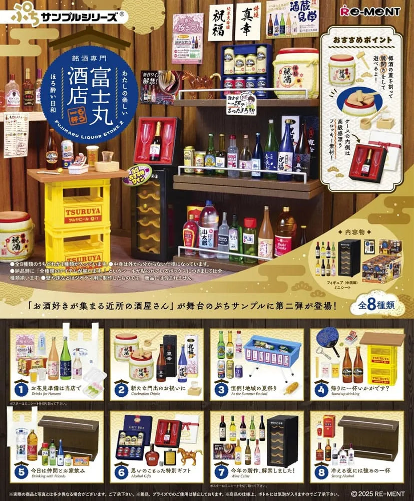 Fujimaru Liquor Store 2 Minifiguren Display (8) - Smalltinytoystore