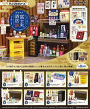 Fujimaru Liquor Store 2 Minifiguren Display (8) - Smalltinytoystore