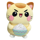 Funny Cat Plüschfigur Cat with Rice 25 cm - Smalltinytoystore