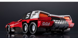 Future GPX Cyber Formula Fahrzeug Aoi Superion GT Heritage Edition 7 cm - Smalltinytoystore
