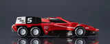 Future GPX Cyber Formula Fahrzeug Aoi Superion GT Heritage Edition 7 cm - Smalltinytoystore