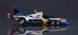 Future GPX Cyber Formula Fahrzeug Super Asurada AKF-11 C.F.C Heritage Edition 7 cm - Smalltinytoystore