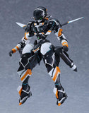 Gargantia on the Verdurous Planet Moderoid Plastic Model Kit Chamber 15 cm - Smalltinytoystore