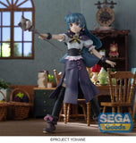 Genjitsu no Yohane: Sunshine in the Mirror PVC Statue Yohane 19 cm - Smalltinytoystore