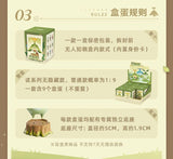 Genshin Impact Blind Box Minifiguren Aranara Series Display (9) - Smalltinytoystore