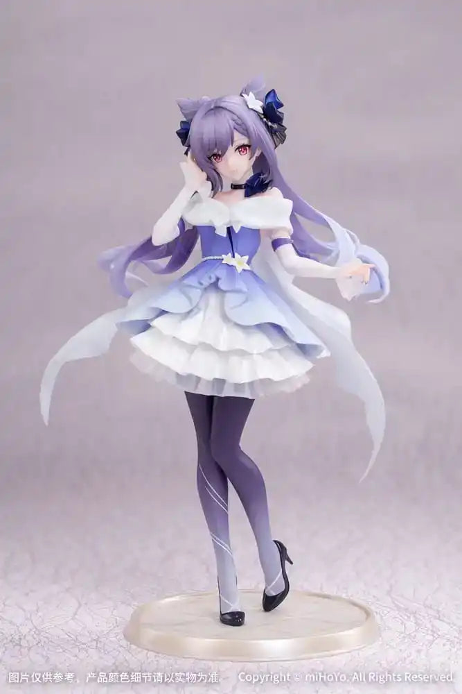 Genshin Impact Gift+ PVC Statue 1/8 Keqing Resplendent Feast Ver. 22 cm - Smalltinytoystore