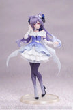 Genshin Impact Gift+ PVC Statue 1/8 Keqing Resplendent Feast Ver. 22 cm - Smalltinytoystore