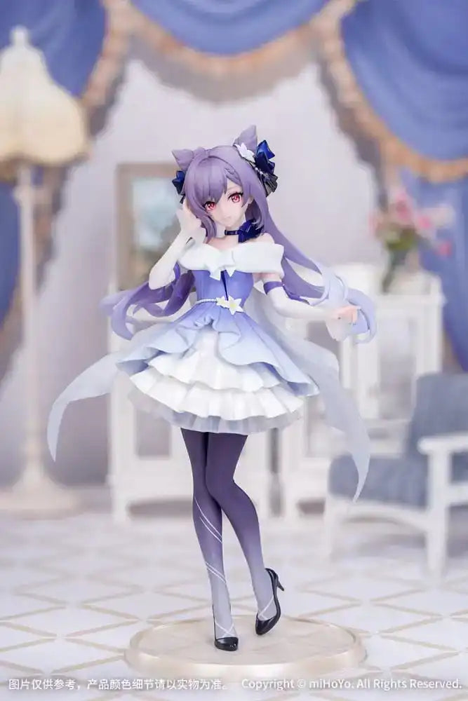 Genshin Impact Gift+ PVC Statue 1/8 Keqing Resplendent Feast Ver. 22 cm - Smalltinytoystore