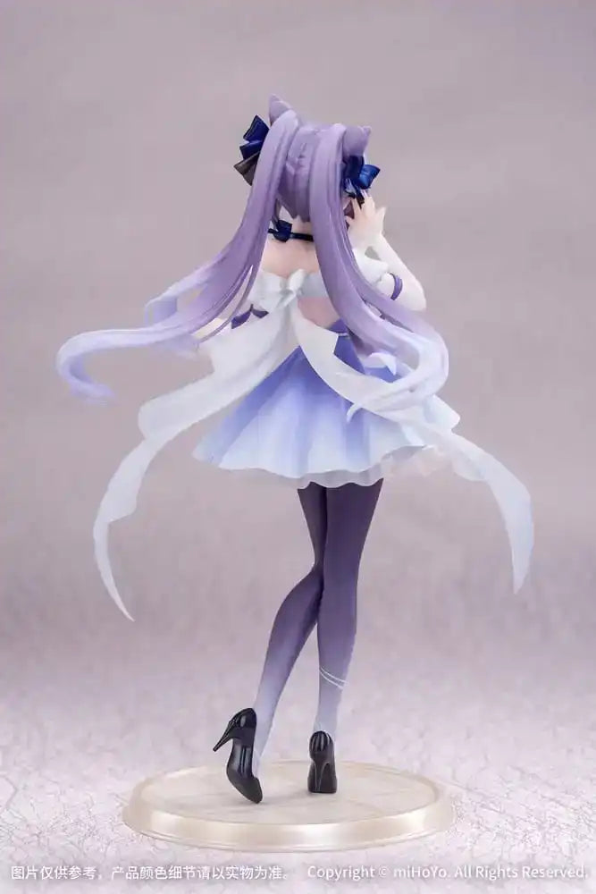 Genshin Impact Gift+ PVC Statue 1/8 Keqing Resplendent Feast Ver. 22 cm - Smalltinytoystore