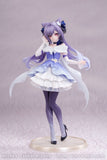 Genshin Impact Gift+ PVC Statue 1/8 Keqing Resplendent Feast Ver. 22 cm - Smalltinytoystore