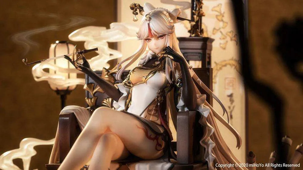 Genshin Impact PVC Statue 1/7 Ningguang 27 cm - Smalltinytoystore