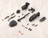 Gigantic Arms MSG Plastic Model Kit Blitz Gunner Black Ver. 13 cm - Smalltinytoystore