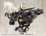 Gigantic Arms MSG Plastic Model Kit Blitz Gunner Black Ver. 13 cm - Smalltinytoystore