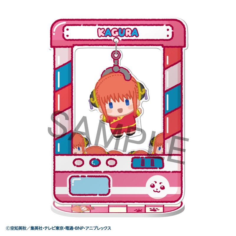 Gintama Acryl Figuren Chara Catcher 9 cm Display (8) - Smalltinytoystore