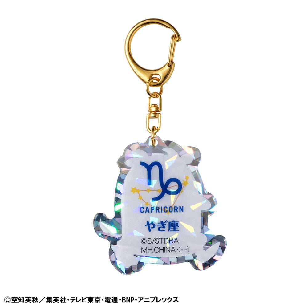 Gintama Acryl Mascot Schlüsselanhänger Elizabeth 12 zodiac signs spring & summer Vol. 2 Sortiment (6) - Smalltinytoystore