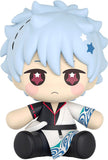 Gintama Huggy Good Smile Chibi Figur Gintoki Sakata 7 cm - Smalltinytoystore