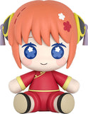 Gintama Huggy Good Smile Chibi Figur Kagura 7 cm - Smalltinytoystore