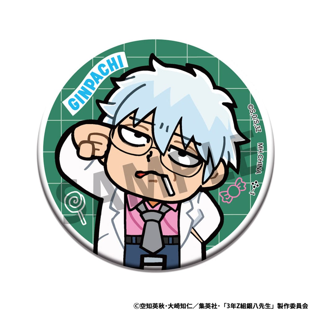 Gintama Metall Ansteck-Buttons 3-Z Ginpachi Sensei x Okawabukubu the Youth 5 cm Sortiment (16) - Smalltinytoystore