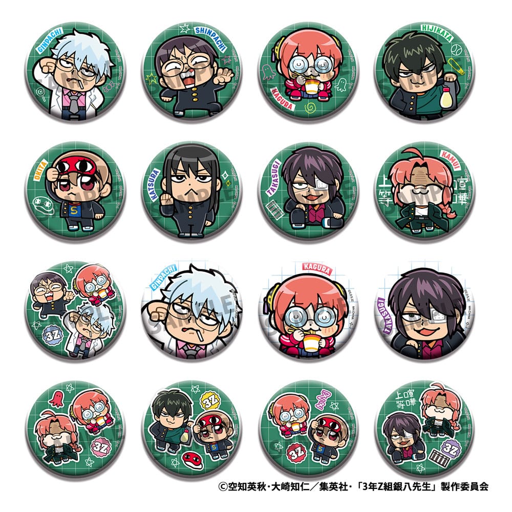 Gintama Metall Ansteck-Buttons 3-Z Ginpachi Sensei x Okawabukubu the Youth 5 cm Sortiment (16) - Smalltinytoystore