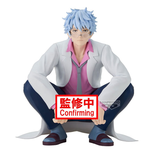 Gintama - Mr. Ginpachi's Zany Class Desk Figure PVC Statue Ginpachi Sakata 13 cm - Smalltinytoystore
