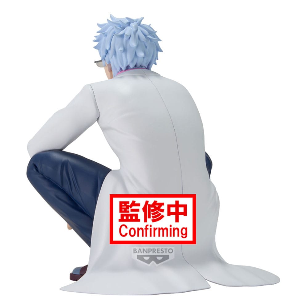 Gintama - Mr. Ginpachi's Zany Class Desk Figure PVC Statue Ginpachi Sakata 13 cm - Smalltinytoystore