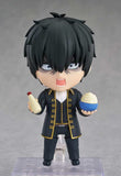 Gintama Nendoroid Actionfigur Toshiro Hijikata 10 cm - Smalltinytoystore