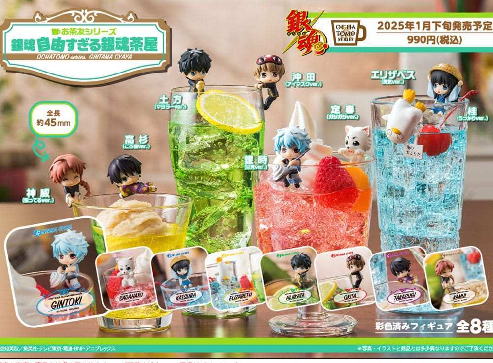 Gintama Ochatomo Series Sammelfiguren 5 cm Too Free Tea House Sortiment (8) - Smalltinytoystore