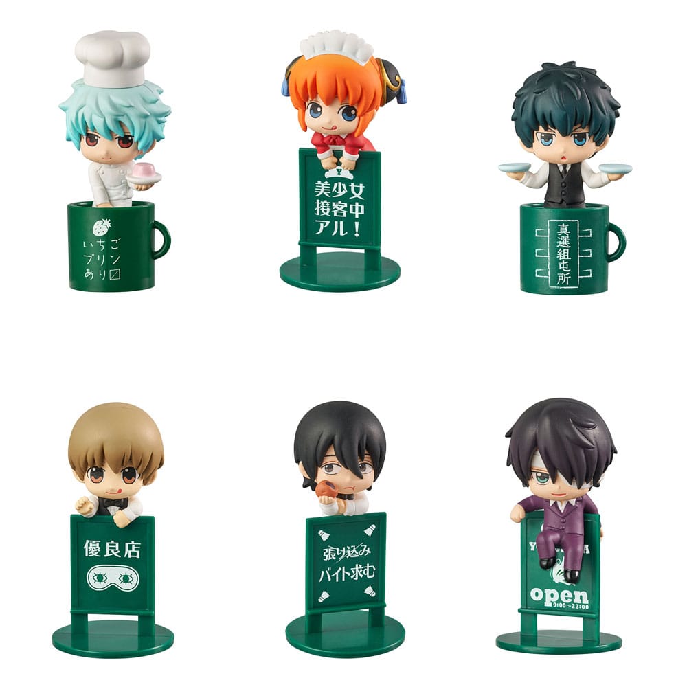 Gintama Ochatomo Series Sammelfiguren 5 cm Yorozuya Cafe Sortiment (8) - Smalltinytoystore