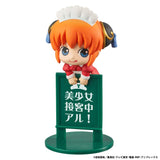 Gintama Ochatomo Series Sammelfiguren 5 cm Yorozuya Cafe Sortiment (8) - Smalltinytoystore