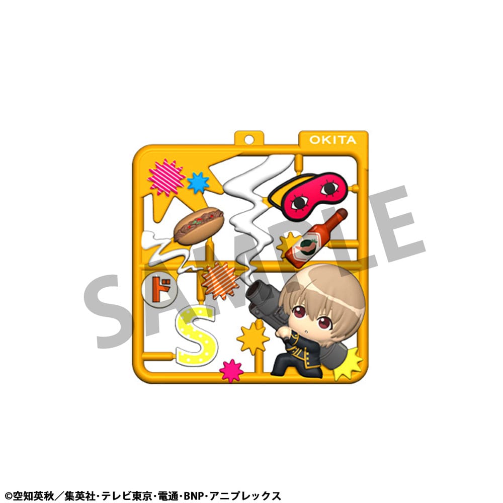 Gintama Plat Collection Anhänger Sortiment (4) - Smalltinytoystore