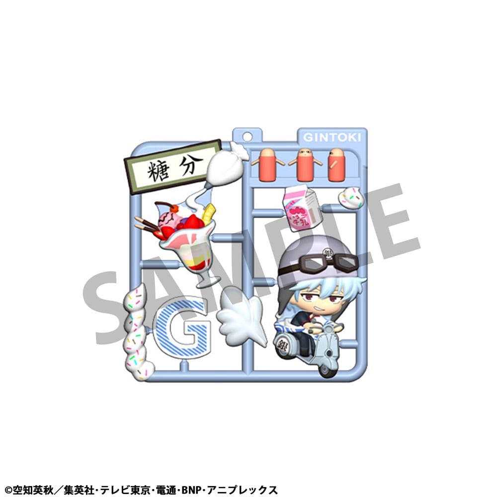 Gintama Plat Collection Anhänger Sortiment (4) - Smalltinytoystore