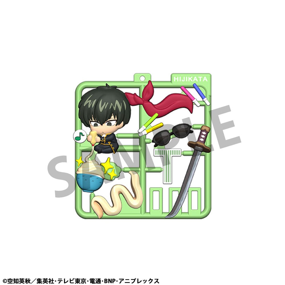 Gintama Plat Collection Anhänger Sortiment (4) - Smalltinytoystore