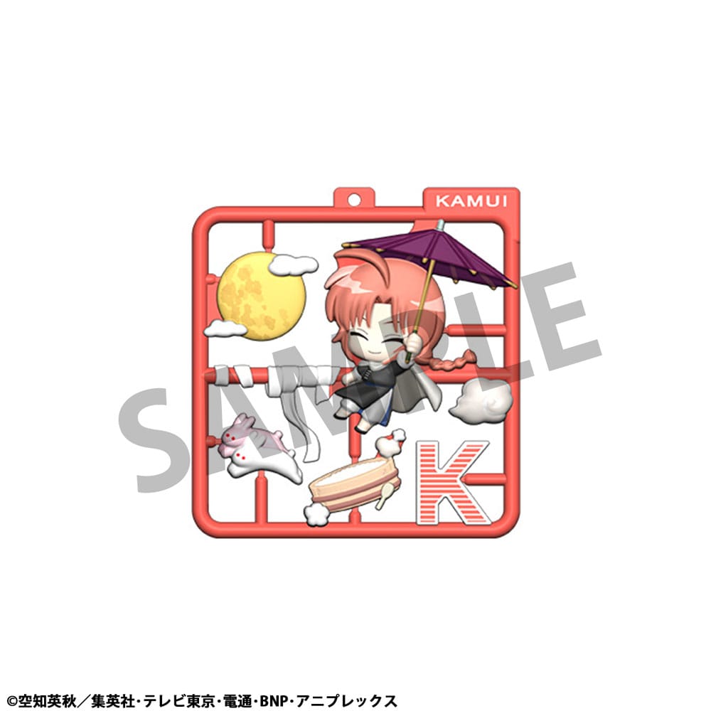 Gintama Plat Collection Anhänger Sortiment (4) - Smalltinytoystore
