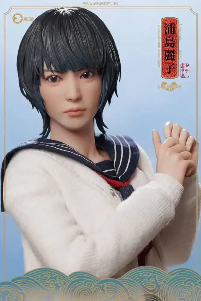 Girl Crush Actionfigur 1/6 Reiko 28 cm - Smalltinytoystore