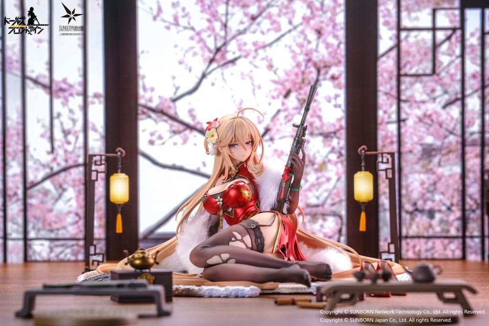 Girls' Frontline: Neural Cloud PVC Statue 1/7 DP28 Coiled Morning Glory Heavy Damage Ver. 14 cm - Smalltinytoystore