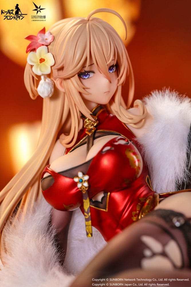 Girls' Frontline: Neural Cloud PVC Statue 1/7 DP28 Coiled Morning Glory Heavy Damage Ver. 14 cm - Smalltinytoystore