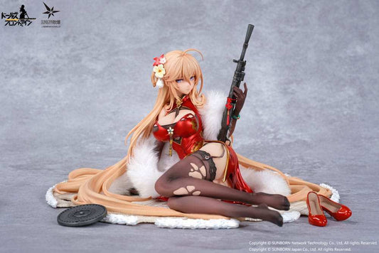 Girls' Frontline: Neural Cloud PVC Statue 1/7 DP28 Coiled Morning Glory Heavy Damage Ver. 14 cm - Smalltinytoystore
