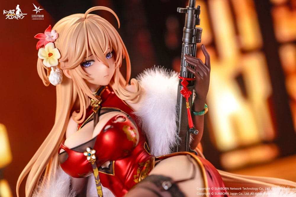 Girls' Frontline: Neural Cloud PVC Statue 1/7 DP28 Coiled Morning Glory Heavy Damage Ver. 14 cm - Smalltinytoystore
