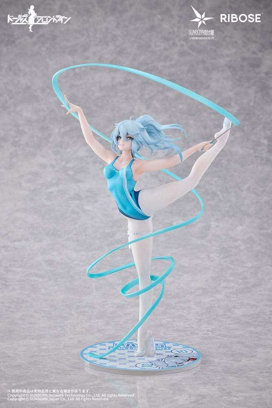 Girls' Frontline Rise Up PVC Statue PA-15 Dance in the Ice Sea Ver. 25 cm - Smalltinytoystore
