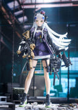Girls' Frontline Statue PVC 1/7 416MOD3 25 cm - Smalltinytoystore