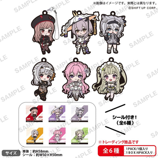 Goddess of Victory: Nikke PVC Figuren Rubber Strap Vol. 1 Box Ver. 5 cm Sortiment (6) - Smalltinytoystore