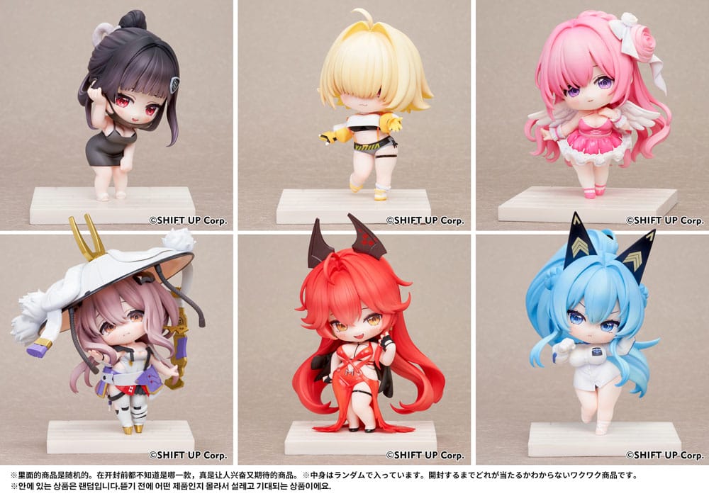 Goddess of Victory: Nikke SAC Series Mini-Figuren 6er-Pack Chibi Vol. 2 10 cm - Smalltinytoystore