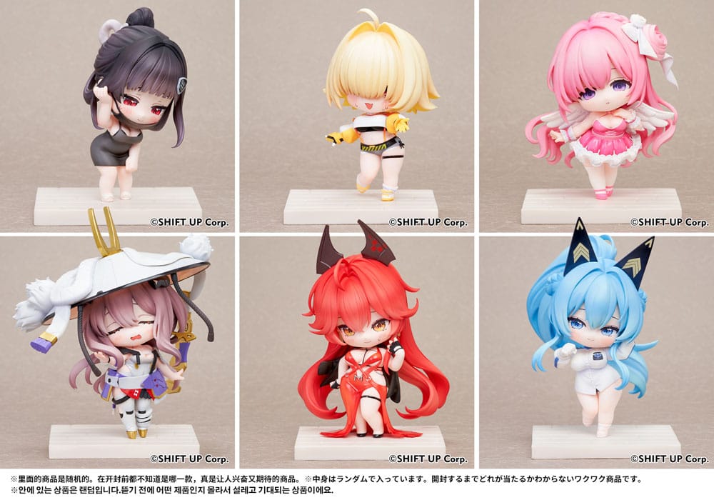 Goddess of Victory: Nikke SAC Series Mini-Figuren 6er-Pack Chibi Vol. 2 10 cm - Smalltinytoystore