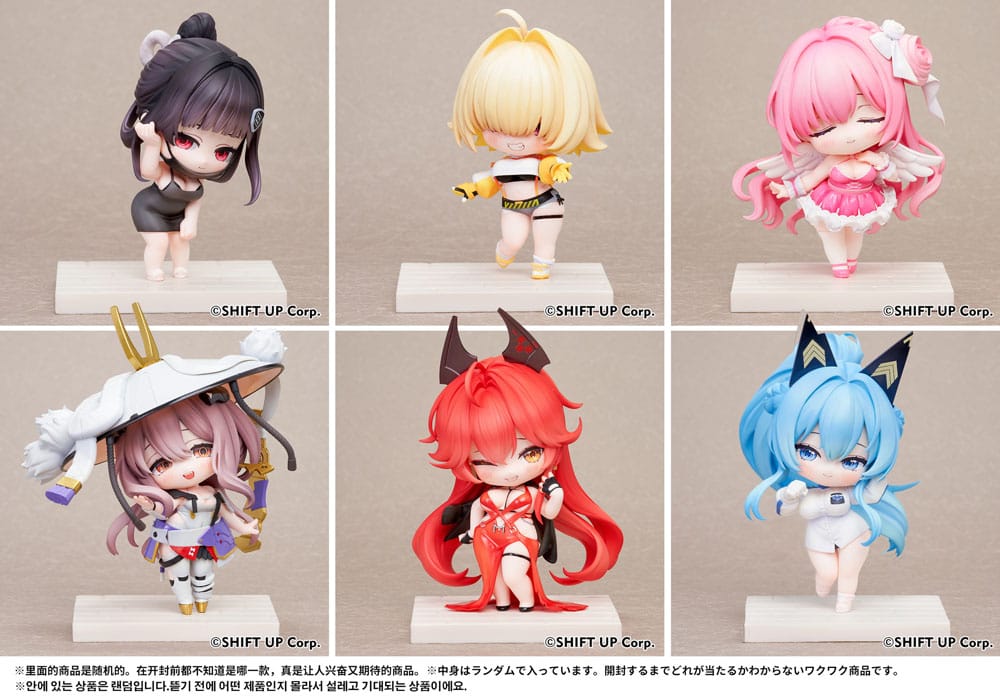 Goddess of Victory: Nikke SAC Series Mini-Figuren 6er-Pack Chibi Vol. 2 10 cm - Smalltinytoystore