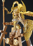 Godz Order Plastic Model Kits PLAMAX GO-05 Overlord Gabriel: DX Platet Ver. 30 cm - Smalltinytoystore